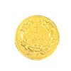 Image 2 : 1870 Rare Gold Dollar