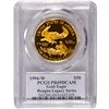 Image 10 : [4]1994 U.S. Gold Eagle $5-$50 w/Box PCGS PR69 DCAM