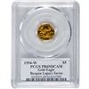 Image 3 : [4]1994 U.S. Gold Eagle $5-$50 w/Box PCGS PR69 DCAM