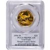 Image 8 : [4]1994 U.S. Gold Eagle $5-$50 w/Box PCGS PR69 DCAM