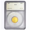 Image 1 : 1908 $2.50 Gold Quarter Eagle SEGS MS64