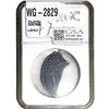 Image 2 : [1777-83]Mo FF Mexico Silver 8 Reales Fragment NGC