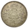 Image 2 : 1929 Latvia Silver 5 Lati CLOSELY UNCIRCULATED