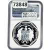 Image 2 : 2020 France 2oz SIlver 25 Euro Lafayette-Octagonal NGC PF69