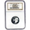 Image 8 : [5Coins]2002-S Silv. State Quarter Set NGC PF69 Ultra Cameo