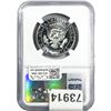Image 2 : 1964 Kennedy Half Dollar NGC PF69