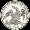 Image 2 : 1835 Capped Bust Silver Quarter CLOSELY UNCIRCULATED
