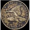 Image 1 : 1858 Flying Eagle Cent HIGH GRADE