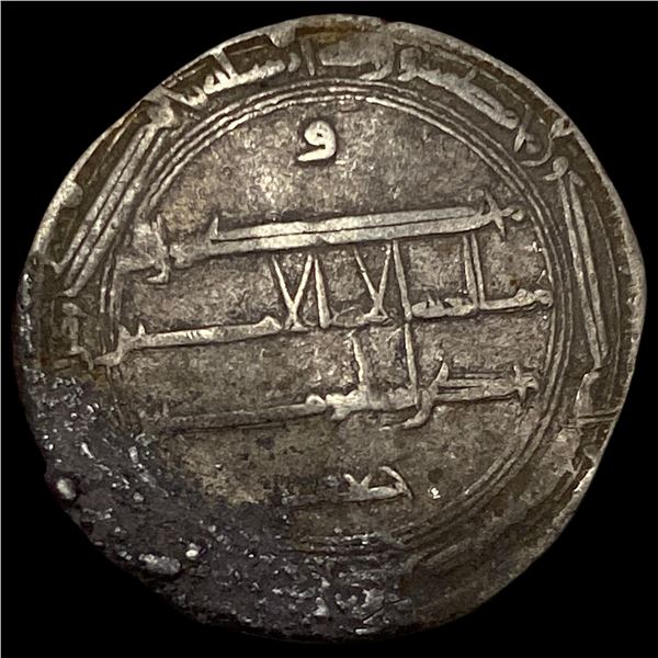 8th Century Abbasid Silver Dirham CLOSELY UNCIRCULATED