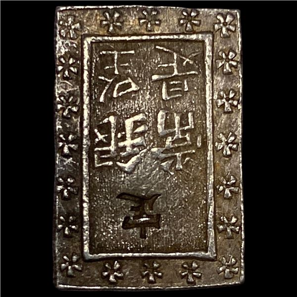 1859-1868 Japan SIlver Bu CLOSELY UNCIRCULATED