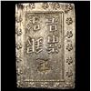 Image 2 : 1859-1868 Japan SIlver Bu CLOSELY UNCIRCULATED