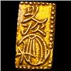 Image 2 : 1832-1858 Japan Gold 2 Shu .052oz CLOSELY UNCIRCULATED