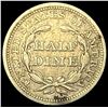 Image 2 : 1853 Arrows Seated Liberty Half Dime NEARLY UNCIRCULATED
