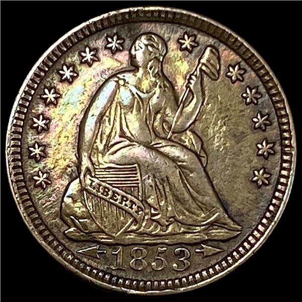 1853 Arrows Seated Liberty Half Dime CLOSELY UNCIRCULATED