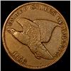 Image 1 : 1858 Flying Eagle Cent LIGHTLY CIRCULATED