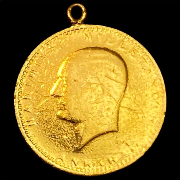 1923 Turkey Gold 25 Kurush (Pendant) NICELY CIRCULATED