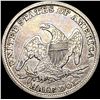 Image 2 : 1838 Capped Bust Half Dollar NEARLY UNCIRCULATED