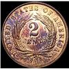 Image 2 : 1865 Two-Cent Piece UNCIRCULATED