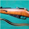 Image 7 : Russian 91/30 Mosin Nagant 1942 Rifle