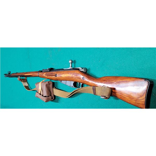 Russian 91/30 Mosin Nagant 1943 Rifle