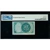 Image 2 : 25 Cent Fifth Issue Fractional PMG 64EPQ