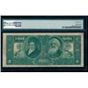 Image 2 : 1896 $2 Educational Silver Certificate PMG 25