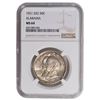 Image 1 : 1921 Alabama 2x2 Commemorative Half Dollar NGC MS64