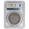 Image 2 : 1875 $1 Trade Dollar PCGS XF40