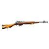 Image 1 : BRITISH NO. 5 MKI BOLT ACTION "JUNGLE CARBINE".