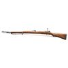 Image 2 : WW1 GERMAN DANZIG GEW 98 MAUSER BOLT ACTION RIFLE.