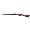 Image 2 : REMINGTON 1891 MOSIN NAGANT BOLT ACTION RIFLE.