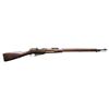 Image 1 : WW1 RUSSIAN 1891 MOSIN NAGANT BOLT ACTION RIFLE.
