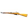 Image 2 : WW2 SOVIET M38 MOSIN NAGANT BOLT ACTION CARBINE.