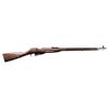 Image 1 : WW2 SOVIET M91/30 MOSIN NAGANT BOLT ACTION RIFLE.