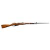 Image 1 : WW2 SOVIET M44 MOSIN NAGANT BOLT ACTION CARBINE.