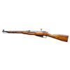 Image 2 : WW2 SOVIET M44 MOSIN NAGANT BOLT ACTION CARBINE.