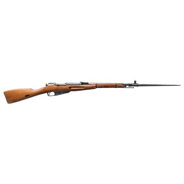 HUNGARIAN M44 MOSIN NAGANT BOLT ACTION CARBINE.