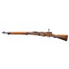 Image 2 : WW2 TYPE 99 ARISAKA RIFLE WITH BRINGBACK PAPER.