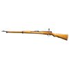 Image 2 : TOKYO ARSENAL TYPE 38 ARISAKA BOLT ACTION RIFLE.