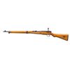 Image 2 : NAGOYA TYPE 99 ARISAKA BOLT ACTION RIFLE.