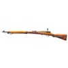 Image 2 : EARLY NAGOYA TYPE 99 ARISAKA BOLT ACTION RIFLE.