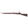 Image 2 : EARLY NAGOYA TYPE 99 ARISAKA BOLT ACTION RIFLE.