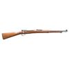 Image 1 : SPANISH MODEL 1916 MAUSER BOLT ACTION SHORT RIFLE.