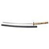 Image 2 : JAPANESE KATANA
