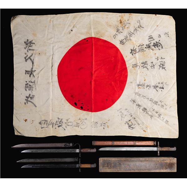 WWII JAPANESE BAYONETS, FLAG, AND PERISCOPE.