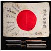 Image 2 : WWII JAPANESE BAYONETS, FLAG, AND PERISCOPE.