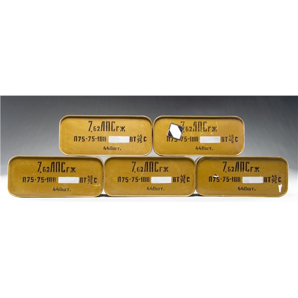 5 SEALED SPAM CANS (2,200 RDS.) RUSSIAN 7.62x54R.
