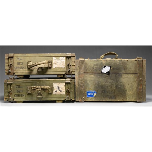 2700 RDS OF YUGO 8MM MAUSER AMMO.