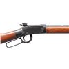Image 3 : ITHACA M49 SINGLE SHOT LEVER ACTION RIFLE.
