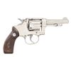 Image 2 : SMITH & WESSON 3RD MODEL 32 HE DA REVOLVER.